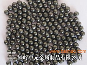鐵嶺中元金屬不銹鋼丸報價解析及遼寧地區市場概況