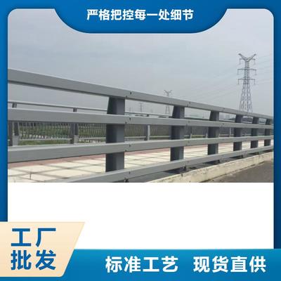 如何選擇道路護(hù)欄可靠的金屬制品商家？關(guān)鍵因素與實(shí)用建議