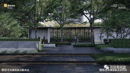 華潤置地潤溪花園 園林景觀與樓盤詳情解讀