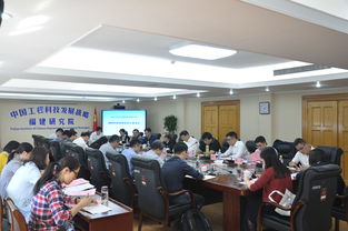 中國工程科技發展戰略福建研究院 凝聚智慧，推動工程技術咨詢服務創新發展