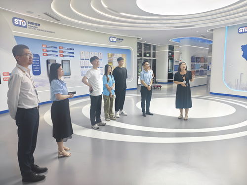 青島科技大學生物工程學院暑期實踐團赴斯坦德檢測集團開展訪企研學活動