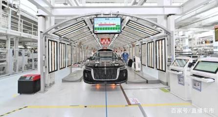 參觀紅旗工廠(chǎng) 看中國(guó)“質(zhì)”造風(fēng)采，感受硬核技術(shù)實(shí)力