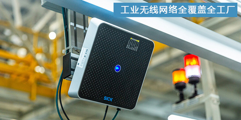 投170億巨資，探秘大眾電動(dòng)車(chē)工廠(chǎng)里的計(jì)算機(jī)網(wǎng)絡(luò)技術(shù)革命